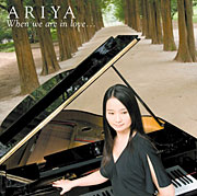 Ariya