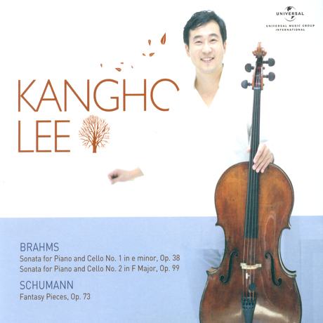 Kangho Lee