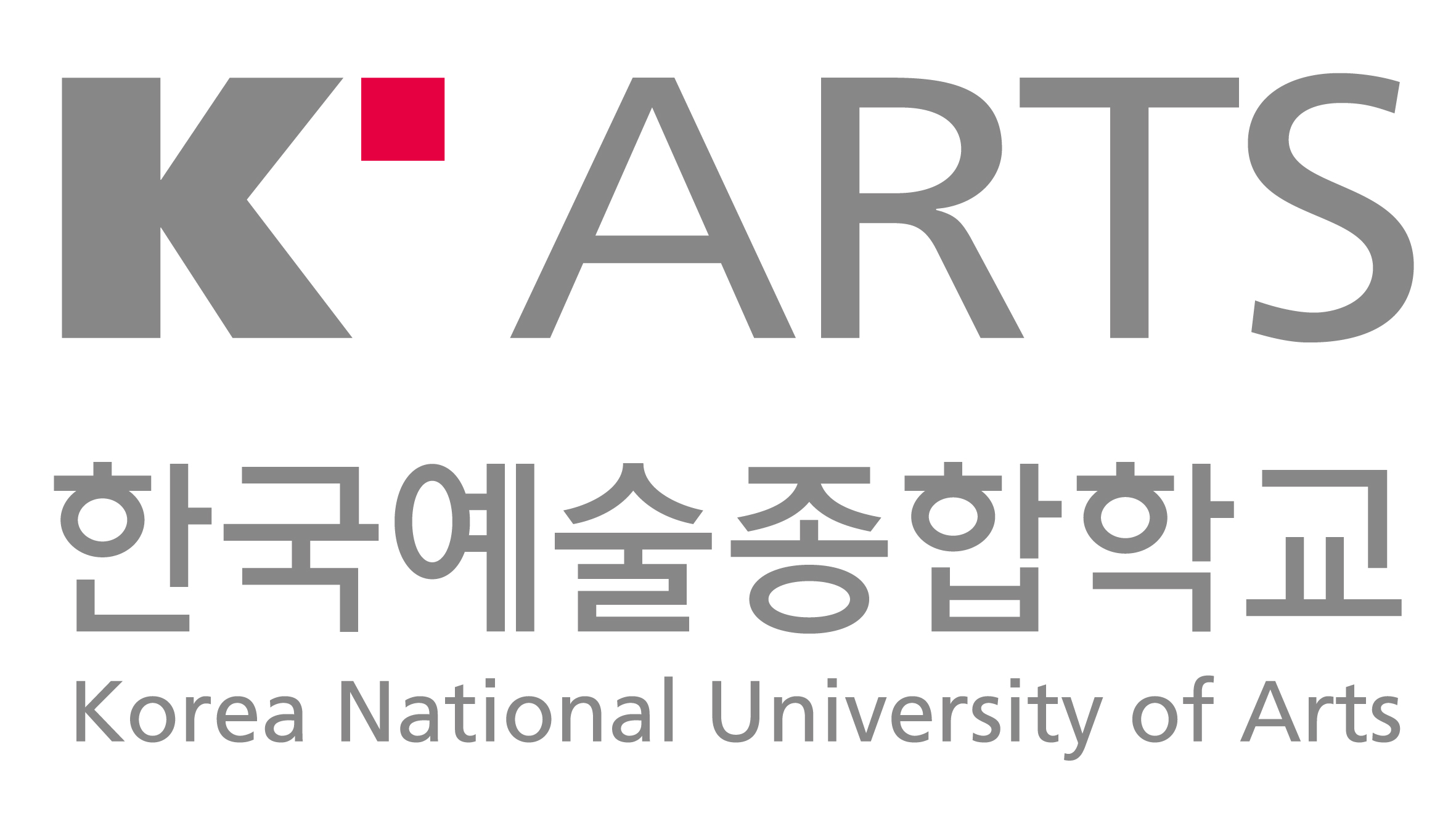 한국예술종합학교